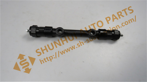 MB109539-01,INNER ARM SHAFT KIT UP R/L