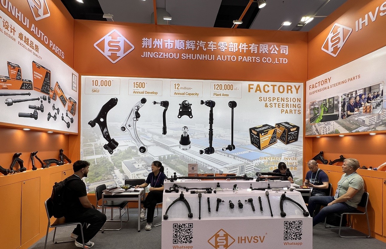 The 138th Canton Fair Show