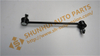 54618-9U00A,STABILIZER LINK R/L