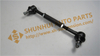 48510-61G25,SIDE ROD ASSY R/L