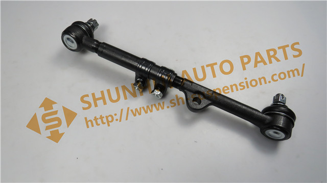 45460-39255,SIDE ROD ASSY R/L