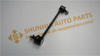 54840-2K000,STABILIZER LINK R