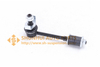 56260-VC300,STABILIZER,LINK,REAR R