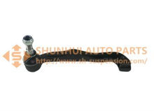 7H0422818B 7E0422818,TIE ROD END OUT R