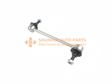 PW821497 FRONT R/L STABILIZER LINK PROTON IMPIAN SALOON 01~07
