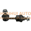 55530-3Z000,STABILIZER LINK REAR R/L