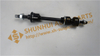 2108029,STABILIZER LINK R/L