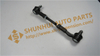 48630-H5025,SIDE ROD ASSY L