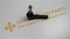45A0929,TIE ROD END