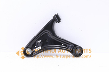 48069-B4010,CONTROL,ARM,FRONT,LOW,L