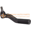 A3144D550 OUT R TIE ROD END INTERNATIONAL INTERNATIONAL 60~85