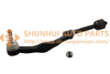 7H0419804D,SIDE ROD ASSY R