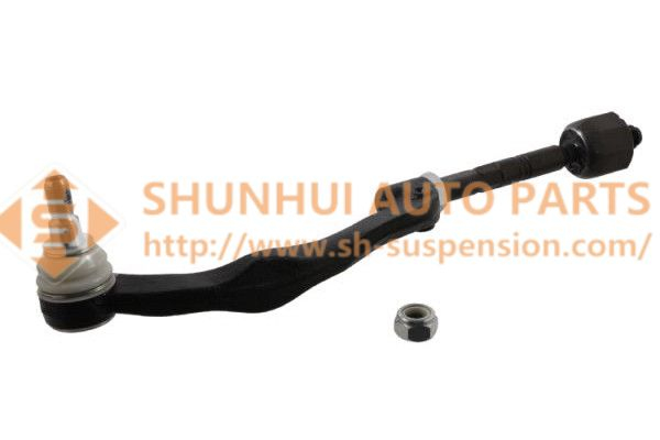 7H0419804D,SIDE ROD ASSY R