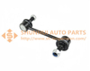 48830-0C010,STABILIZER LINK REAR R/L