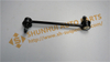 2108030,STABILIZER LINK LOW R/L