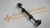 48510-31G25,SIDE ROD ASSY R/L