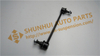 54830-1H000,STABILIZER LINK R/L