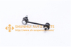 42420-61J00,SL-7670,STABILIZER,LINK,REAR R/L