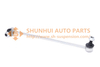 54830-2T000 FRONT L STABILIZER LINK KIA K5 90~