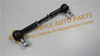 48510-3S525,SIDE ROD ASSY R/L