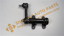 MB831042,IDLER ARM
