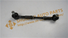 48510-H5025,SIDE ROD ASSY R