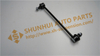 UC2R-34-150,STABILIZER LINK FRONT R/L