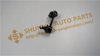 54811-3E010,STABILIZER LINK L