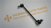 54830-1H000,STABILIZER LINK R/L