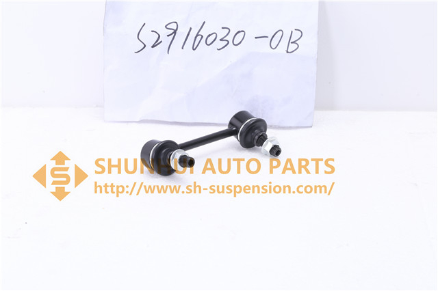 T11-2916030,STABILIZER,LINK,REAR,L