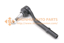 AL3Z-3A130-A R/L TIE ROD END LINCOLN SANTA FE II 06~10