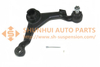 MB006302 RHD PITMAN ARM MITSUBISHI DELICA(L300) 04~