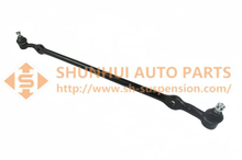 Nissan ロッドクロス 48560-V6625 48560-31G25,CROSS ROD LHD - Buy 48560-31G25, CROSS ROD LHD