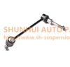 37116771929 K750215,STABILIZER LINK FRONT L