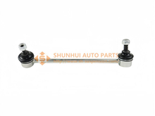 PW922625 FRONT L STABILIZER LINK PROTON IRIZ 14~23