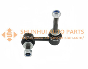 48820-53010 FRONT R STABILIZER LINK LEXUS LEXUS IS F 15~18