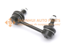 54668-2Y000 FRONT L STABILIZER LINK NISSAN ALTIMA 12~