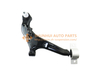 54500-2Y412,LOWER R CONTROL ARM NISSAN MAXIMA 00~03