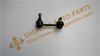 54668-2Y000,STABILIZER LINK L