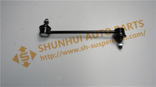 54840-0X000,STABILIZER LINK R