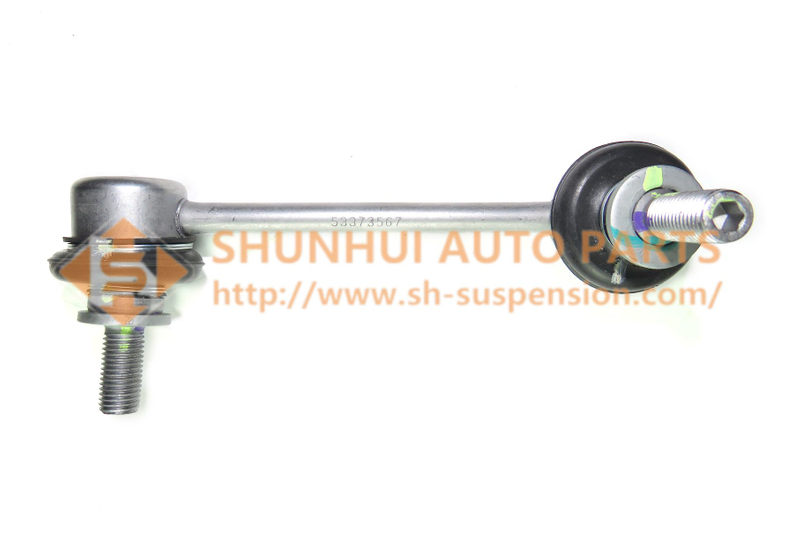 K750712 REAR L STABILIZER LINK JEEP CHEROKEE V 08~12