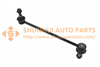 DG9Z5K484A K750740 ,STABILIZER LINK FRONT R/L