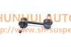 52320-SWA-A01,STABILIZER LINK R