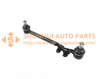 45460-19056,SIDE ROD ASSY R/L