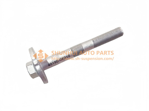 48190-0K010 CAMBER ADJUST TOYOTA FORTUNER 04~15