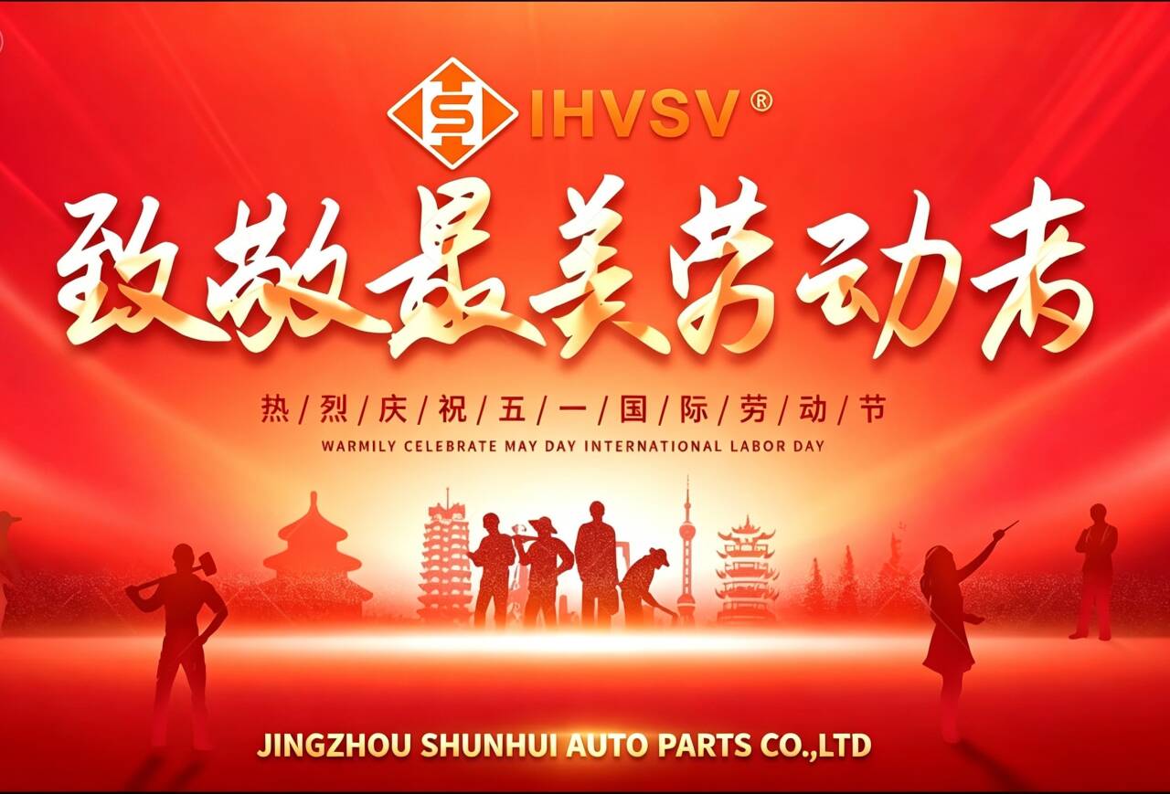 A Tribute to Hard Work: Celebrating a Wonderful May Day Together