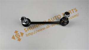 LR042976,STABILIZER LINK REAR L