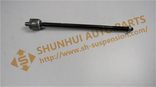 5083169AB,RACK END