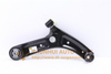 54501-B4000 CONTROL ARM LOWER R