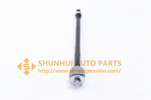 4422A012,SR-B010,CRM-32,RACK,END,R/L
